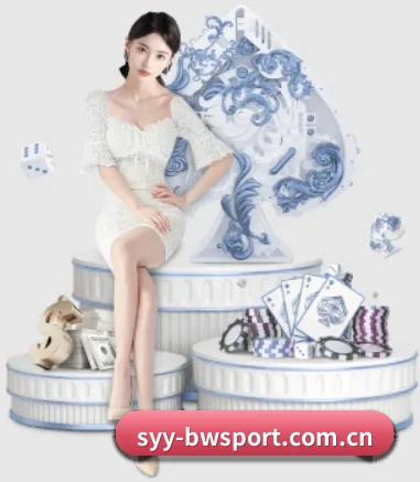 宝威体育网页版围绕看球场景设计的核心服务 - 多运动项目内容板块